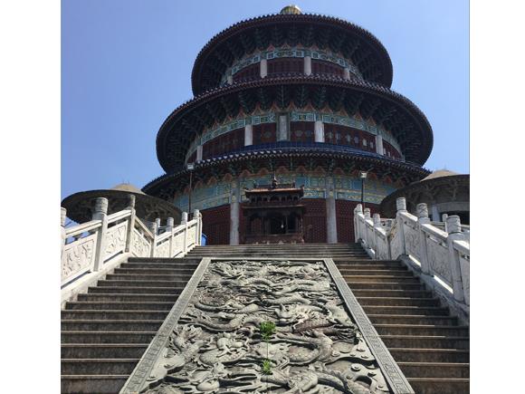 Mendaki The Ming Mountain ------ An Especial Aktiviti Pasukan